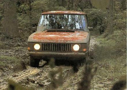 <I>Denna bild r tagen ur Rovers broschyr fr Range Rover 1984. </I>