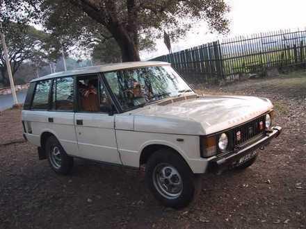 <I>Denna Range Rover frn 1984 tillhr Sarojesh C Mukerjee frn Calcutta i Indien. 
</I>
