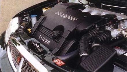 En annan variant av V6:an i en Rover 75.