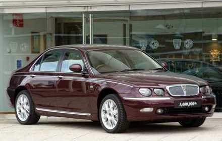 <I>En specialutrustad Rover 75 blev Rovers femmiljonte bil. De flesta mjliga tillval finns p bilen som r lackerad i en speciell helt ny frg, Xirallic Aubergine.</I>